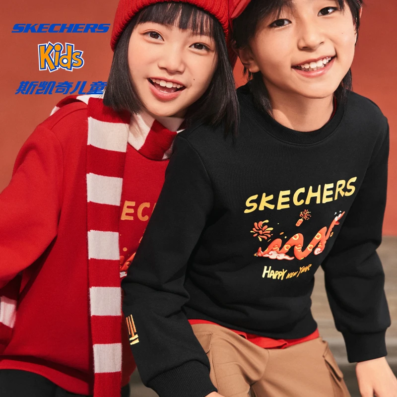 【斯凯奇】童装蛇年男女童针织套头卫衣冬季保暖上衣L125K066&65