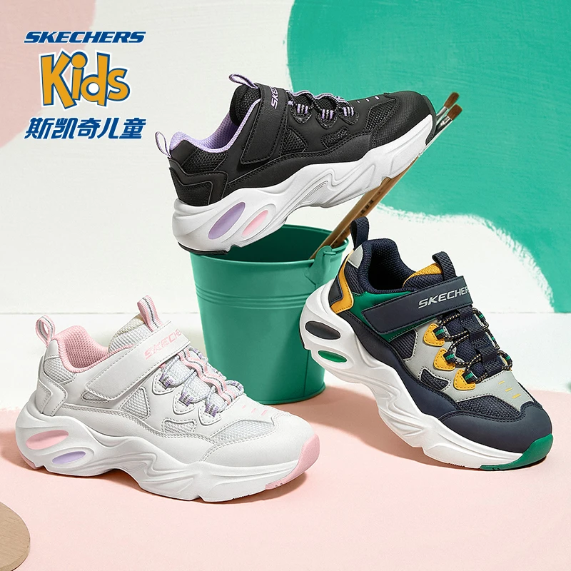 Skechers斯凯奇运动鞋男童休闲鞋秋冬新款鞋子儿童运动鞋大童鞋
