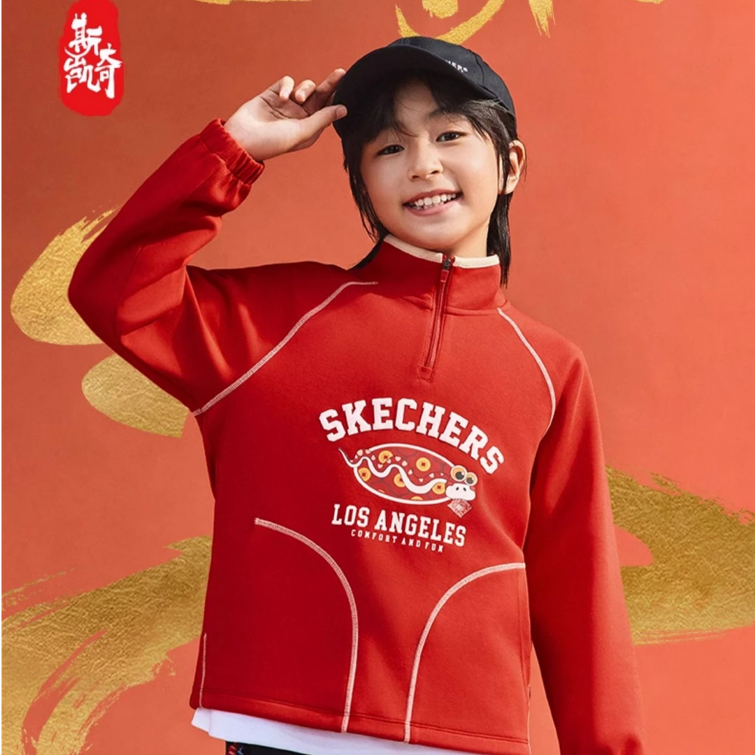 斯凯奇卫衣蛇年冬季新年款儿童新款针织休闲上衣L125B049 DB