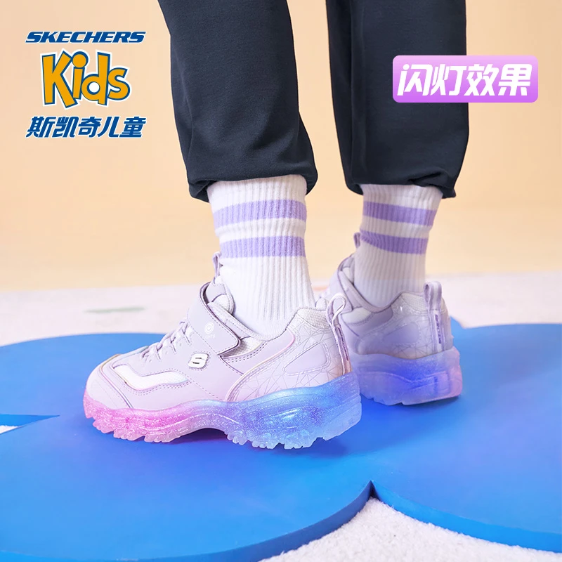 Skechers斯凯奇童鞋女童冰灯鞋开关闪灯鞋运动鞋老爹鞋303907L