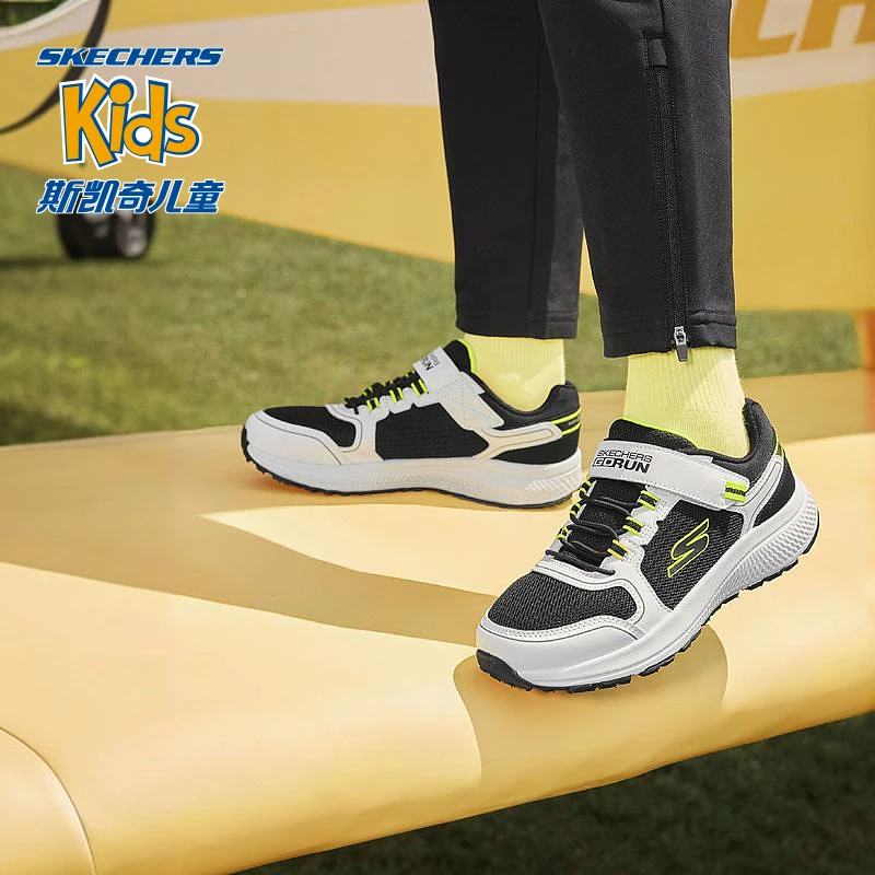 Skechers斯凯奇体训鞋透气网面中大童休闲运动鞋405262L&319033L