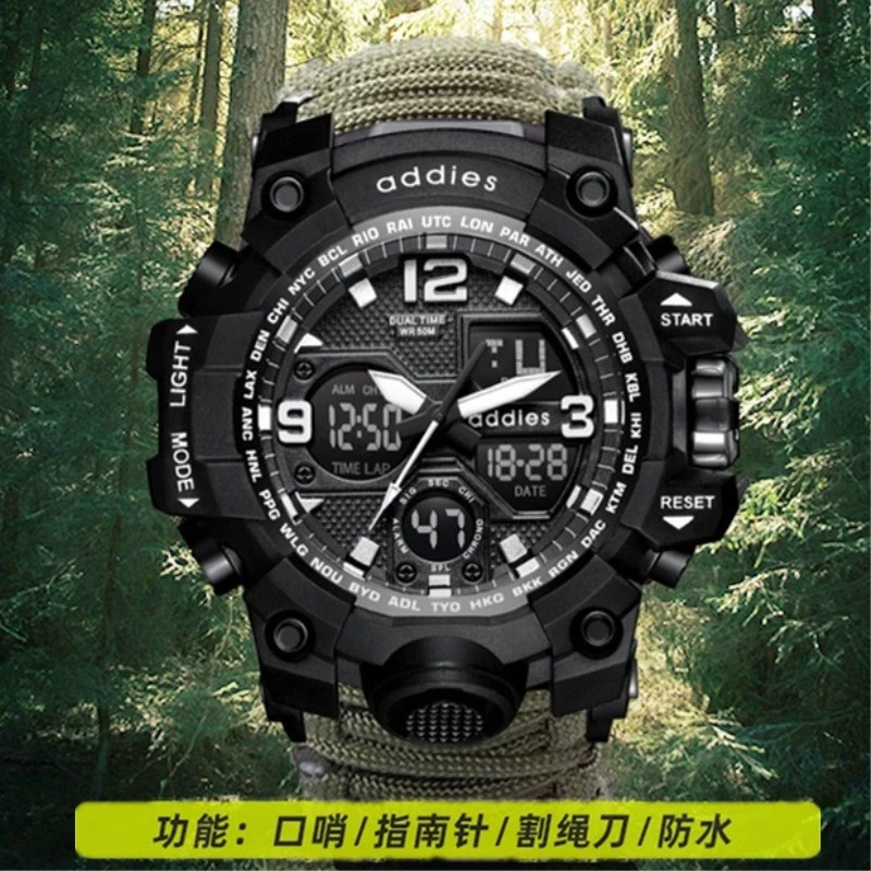 指南针户外运动特种当兵用手表男款入伍多功能军训防水电子表成人