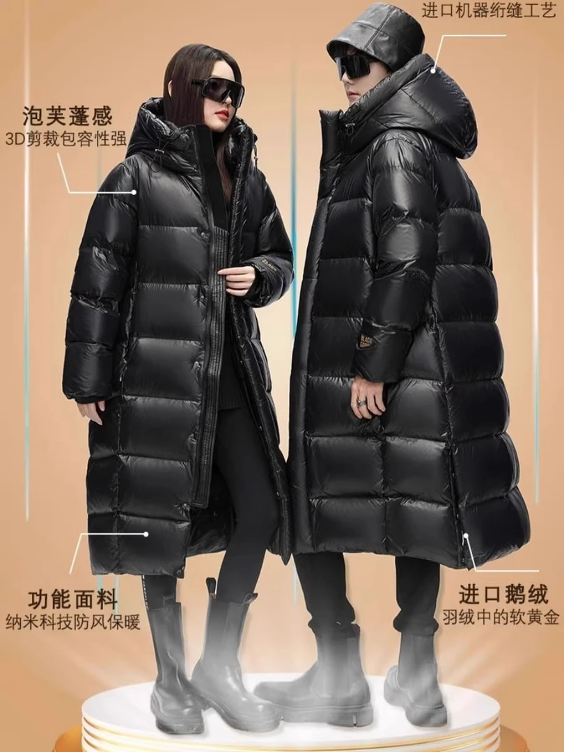 东北极寒零下40度防寒500克鹅绒羽绒服男女哈尔滨超厚女款外套