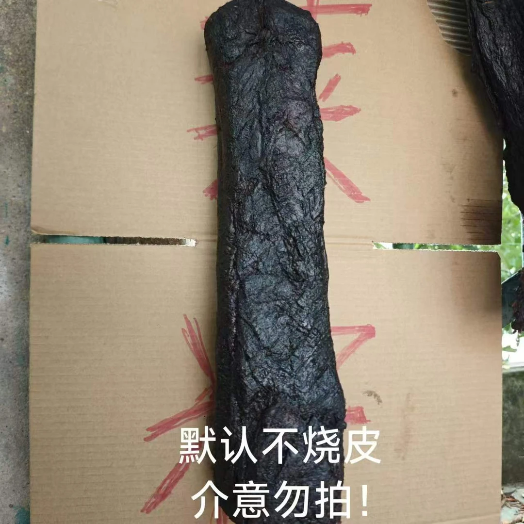 【腊肉】默认不烧皮毛农村烟熏腊肉50g~5000g（直播现称为准）