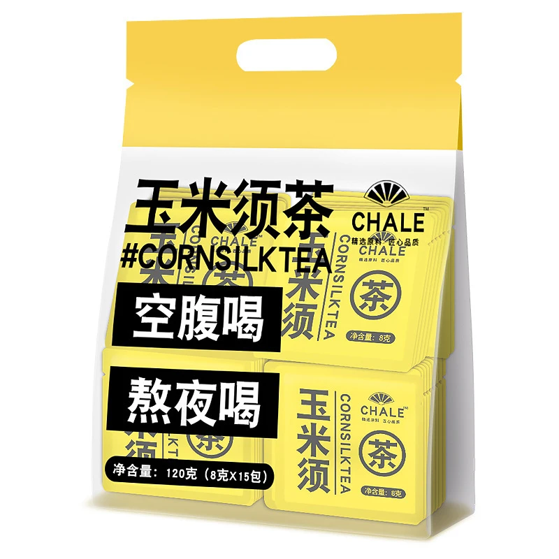 天茗良草玉米须茶 8g×15包独立袋装严选玉米须传统精致冲泡茶汤