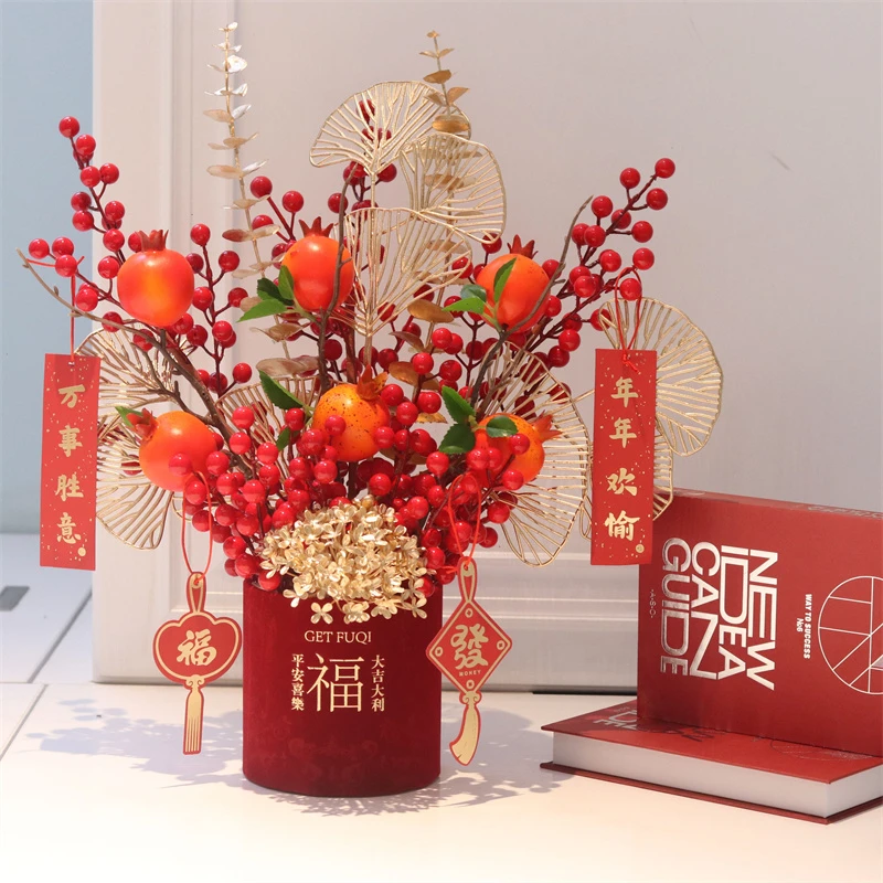 H新年福桶发财果家居摆件开业摆件乔迁新居装饰如意家居送礼