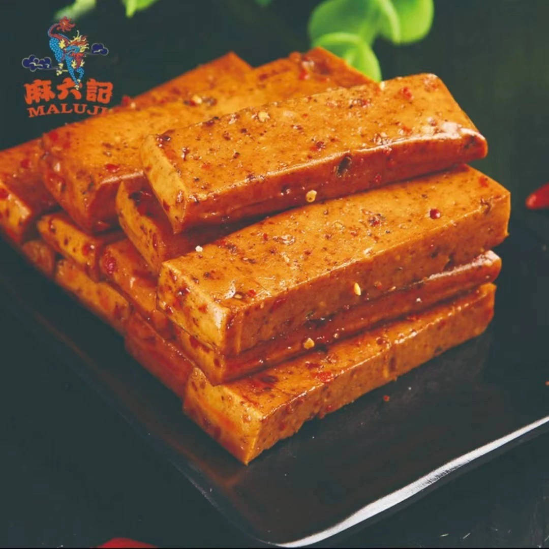 麻六记手磨解馋豆干入味大豆蛋白制品240g/包(麻辣味/五香味)