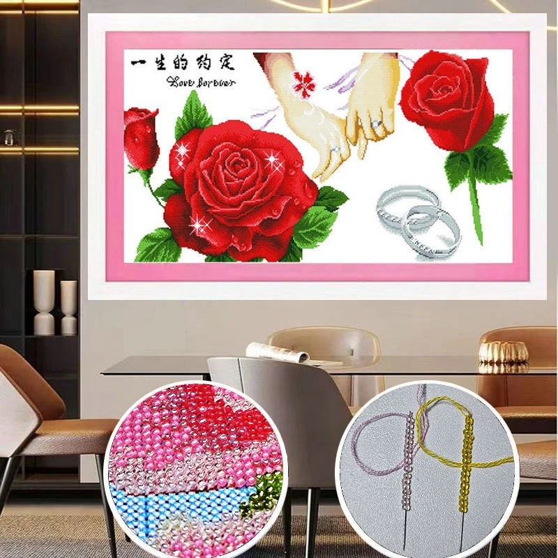 【炫彩玻璃珠绣】真爱永恒十字绣新款客厅卧室情侣结婚喜庆系列珠绣