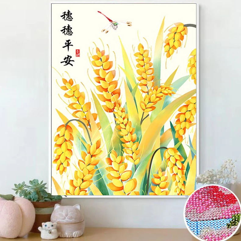 【炫彩玻璃珠绣】岁岁平安十字绣新款客厅餐厅竖版玄关彩珠绣满珠绣