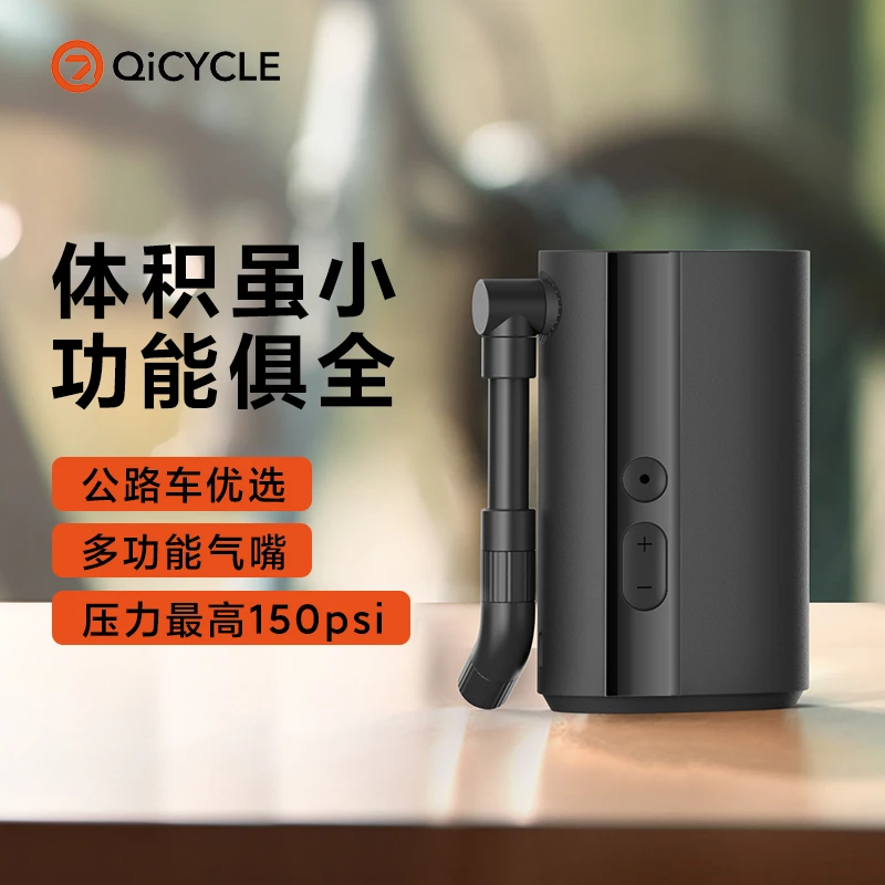MINI 山地车公路车专用充气宝便捷轻便迷你充气泵A