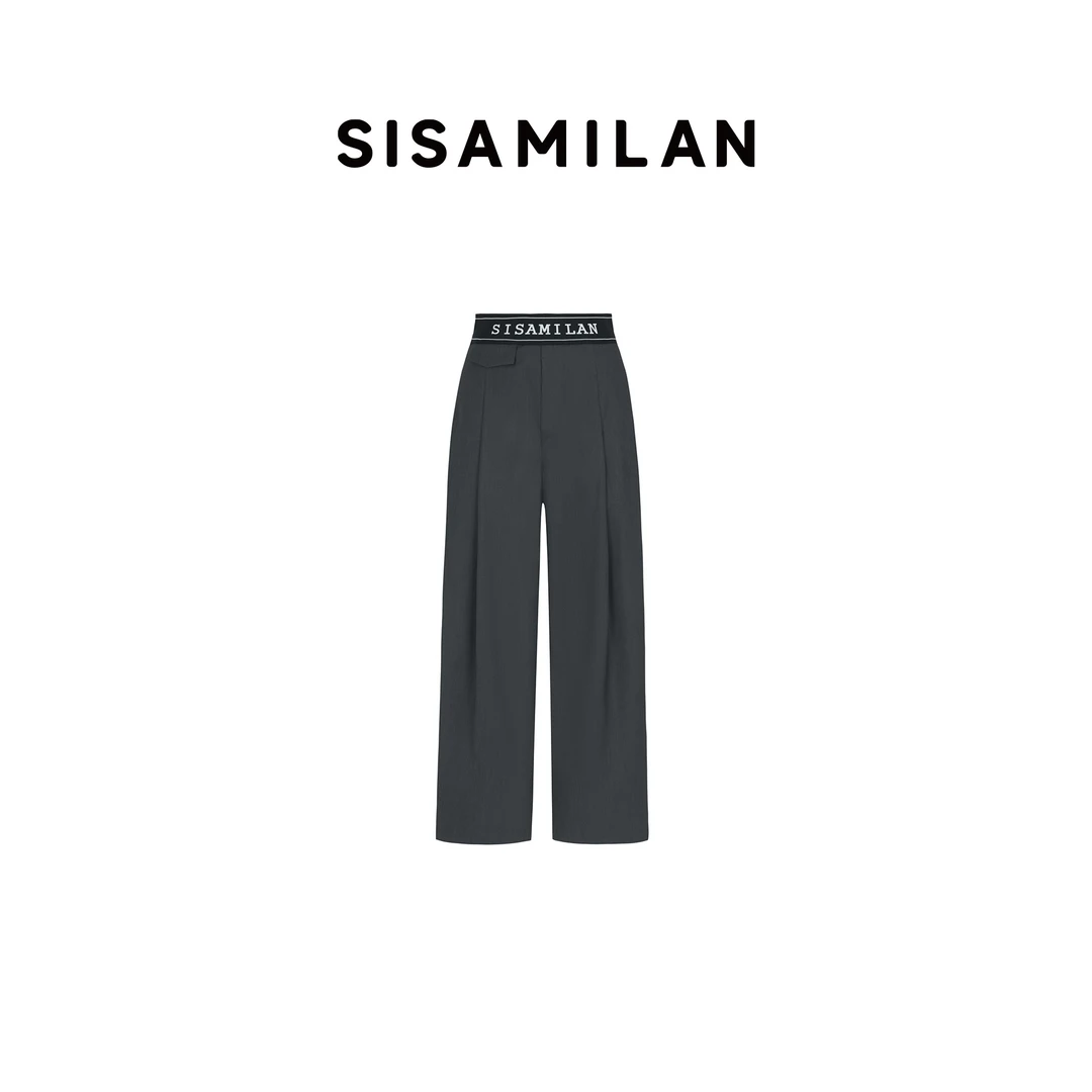 【白鹿周洁琼同款】SISAMILAN 织带拼接高腰阔腿西装裤