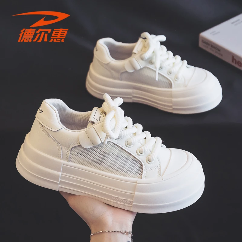 德尔惠正品女鞋秋季爆款时尚板鞋2024新款百搭厚底休闲小白鞋3856