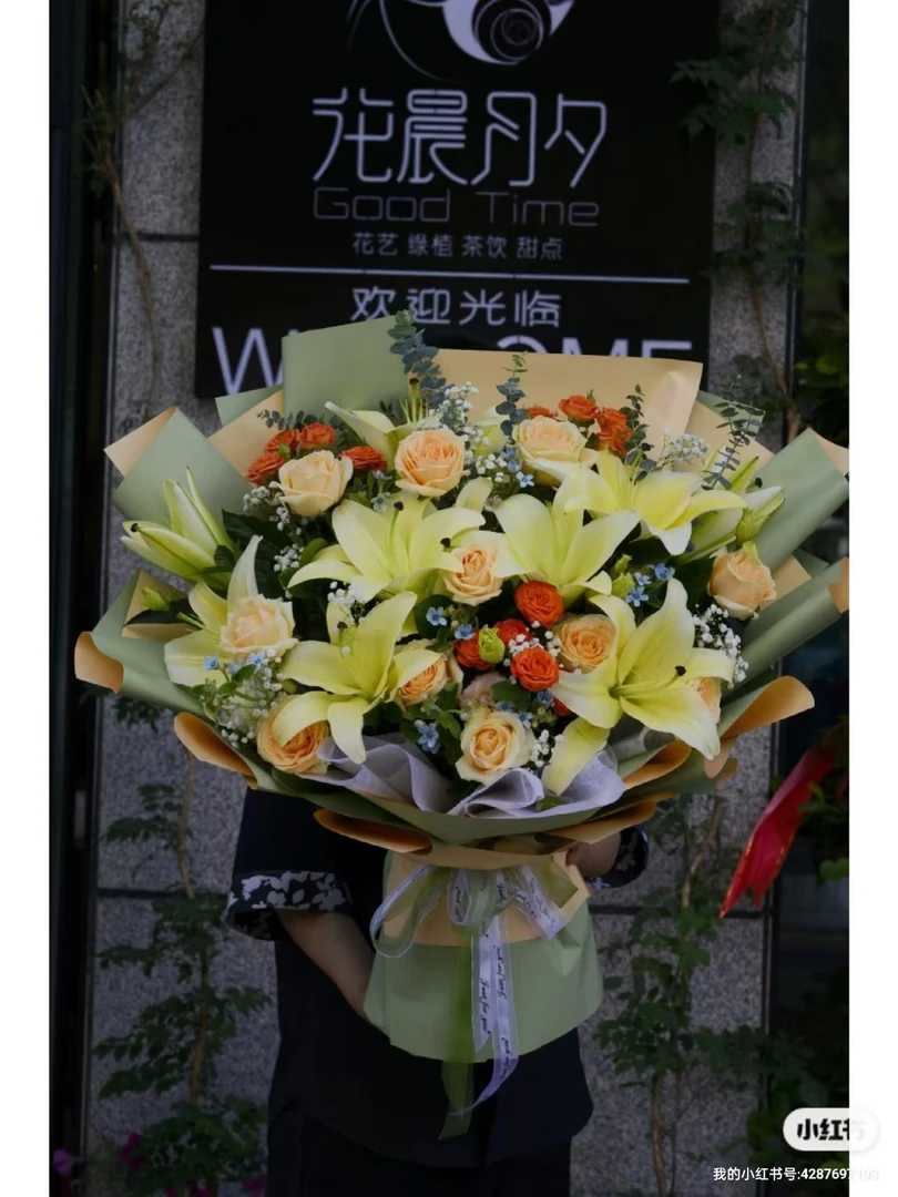 同城配送【送男友 闺蜜】黄天霸香槟玫瑰混搭花束