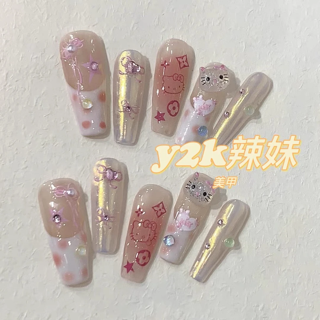 手工穿戴甲元气y2k星星美甲贴片可爱极光kitty指甲少女感显白法式