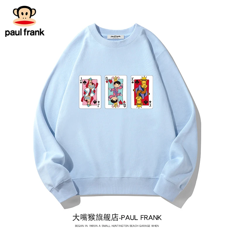paul frank/大嘴猴卫衣男女同款新品长袖宽松百搭潮流圆领上衣ins