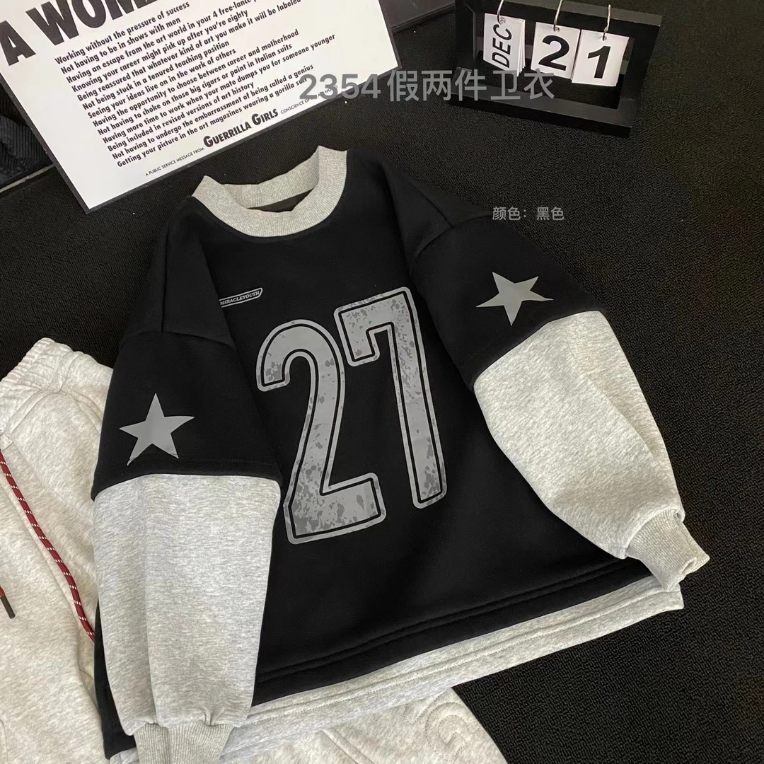 【H93潮牌加绒卫衣】男女童2024冬韩系休闲宽松假两件百搭上衣2354