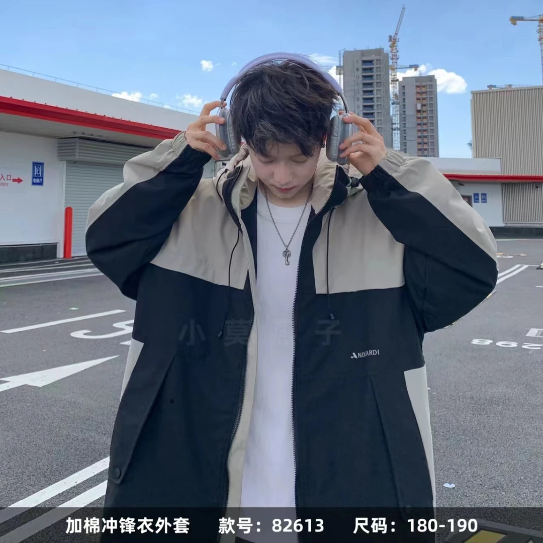 儿童夹棉外套冬季2024童装中大童洋气宽松休闲痞帅冲锋衣82613
