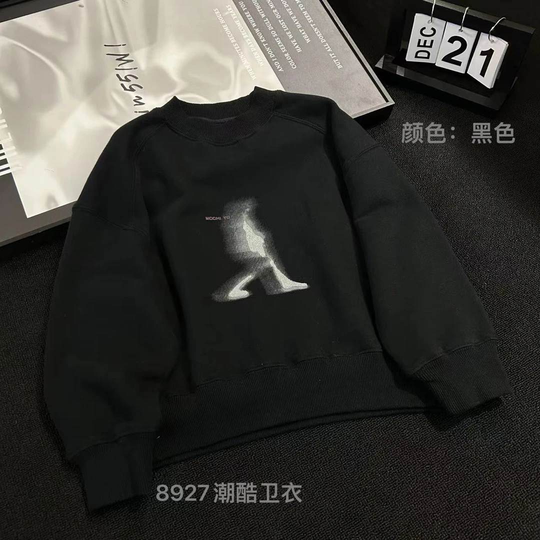 【H93潮牌加绒卫衣】男女童秋冬2024新款儿童洋痞帅高街网红8927
