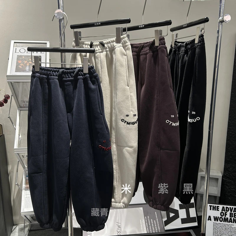 【H93潮牌加绒卫裤】男女冬季2024儿童潮流穿搭童装卫裤休闲24656