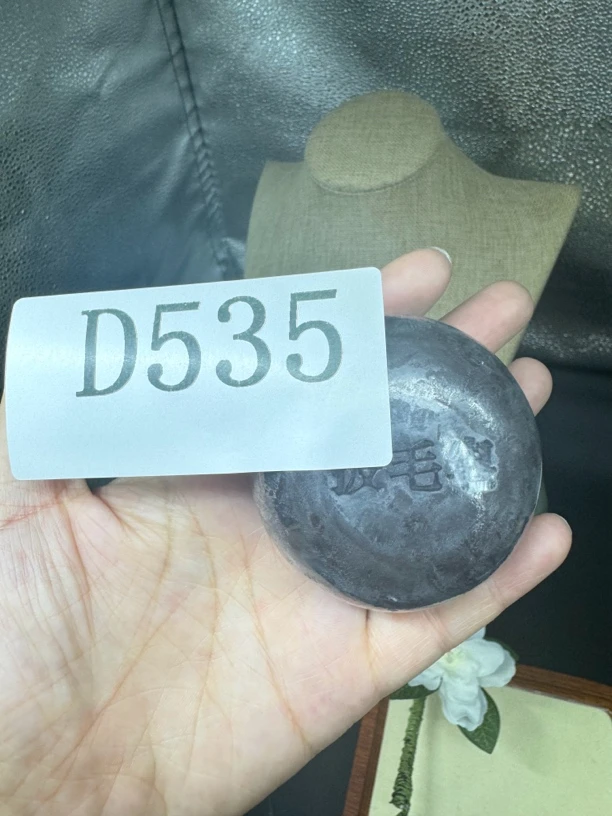 黑色手工皂香薰 D535