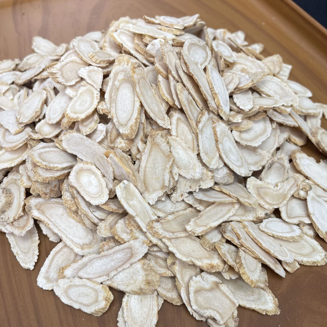 【蕟家优选】西洋参/花旗参 干货散装西洋参刨片