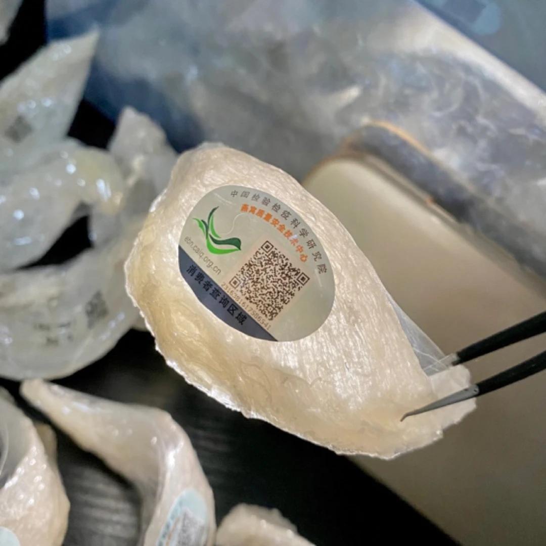 溯源燕窝干盏干挑燕盏专卖店官网正品孕妇干挑燕盏50克