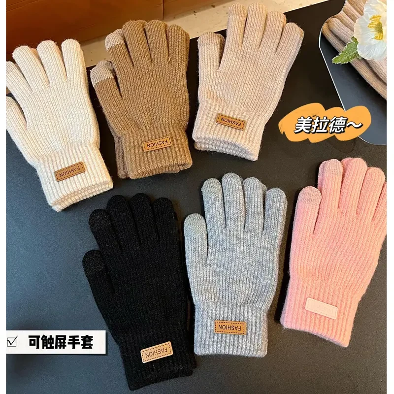 毛线手套秋冬加厚加绒触屏男女保暖韩版学生骑行开车咖色百搭防寒