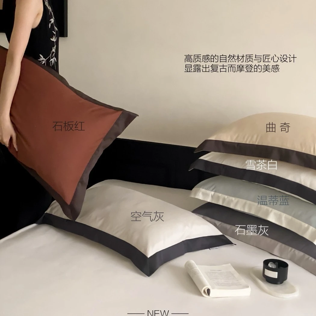 【100S双股长绒棉轻磨毛四件套】柔软细腻亲肤 标准尺寸轻奢复古