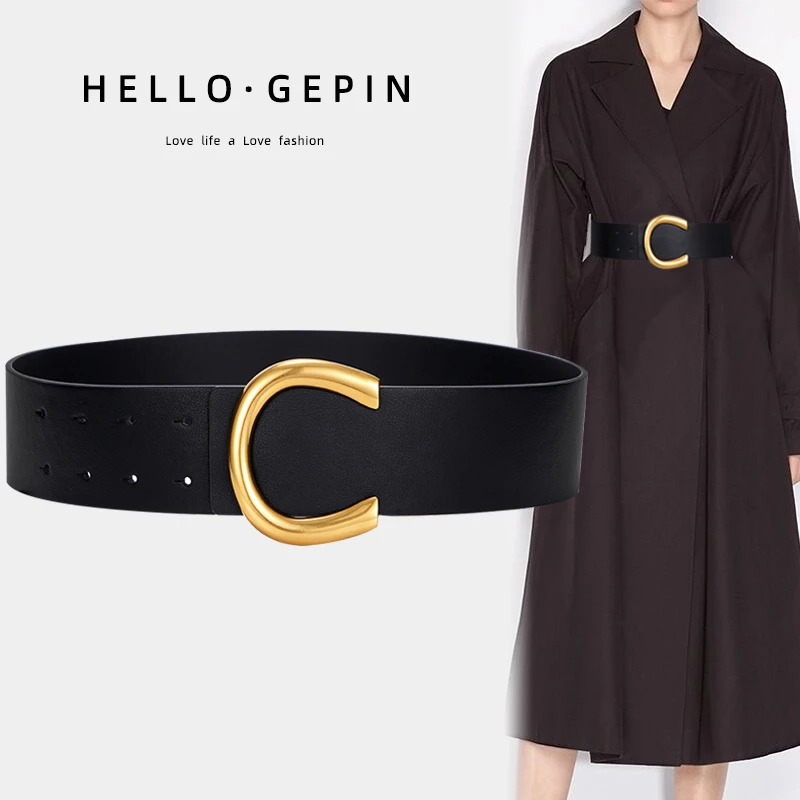 腰封女款百搭装饰大衣西装宽腰带配裙子毛衣风衣外搭真皮带ins潮