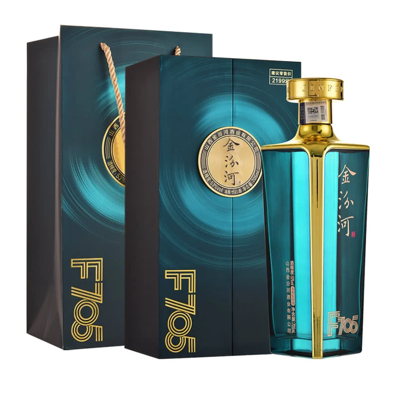 金汾河F705酒 清香型白酒53%Vol705ml