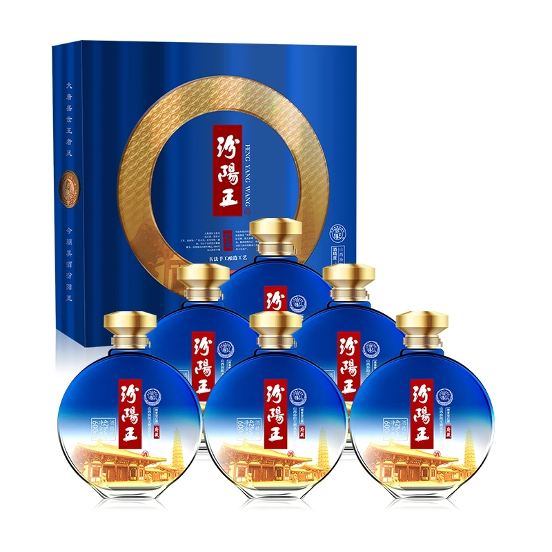 汾阳王汾阳王府藏 清香型白酒 42度 600ml 42度600ml