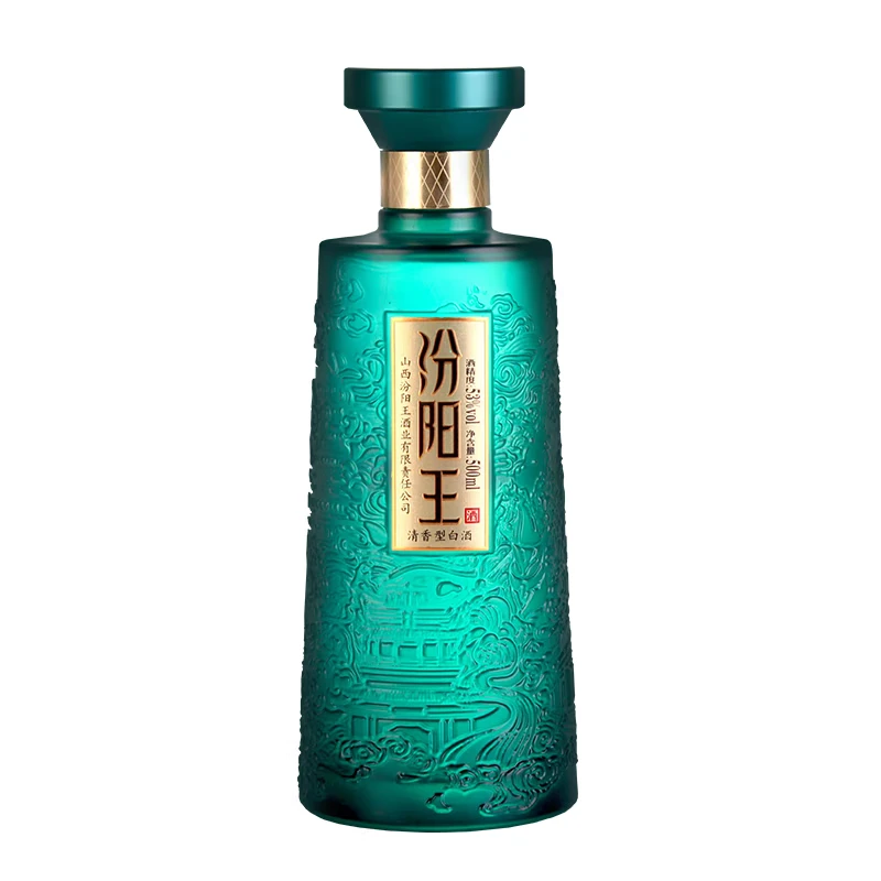 汾阳王水墨江山 清香型白酒53度500ml