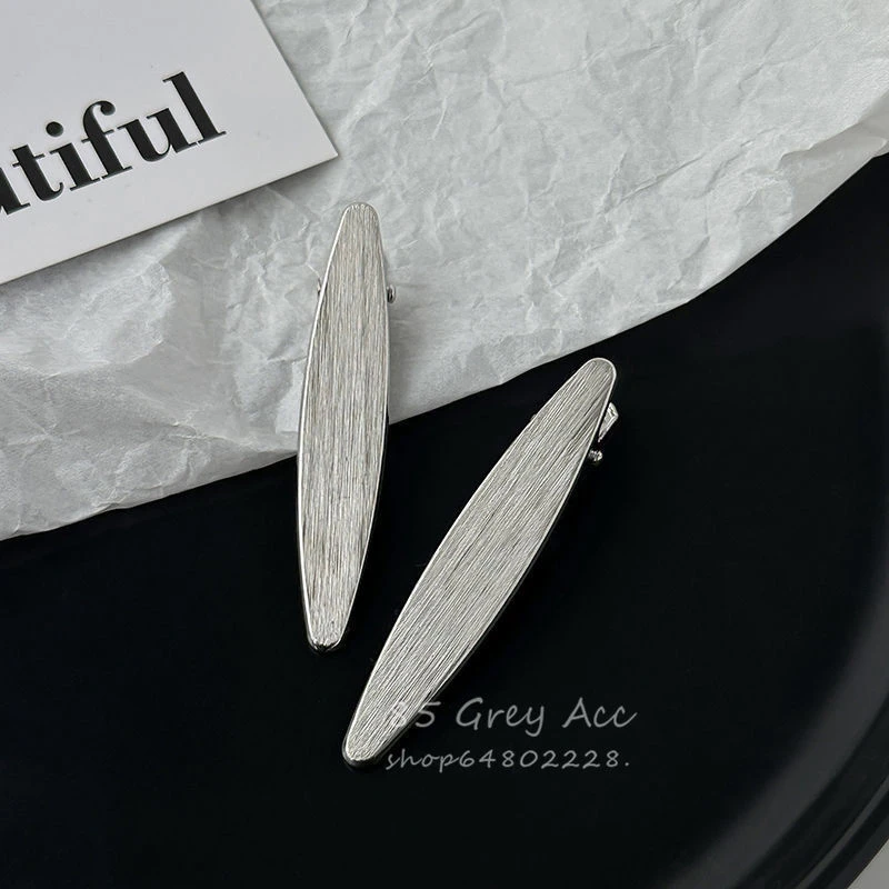 合金发饰 85度灰金属拉丝纹理发夹女高级感一字侧边夹气质刘海