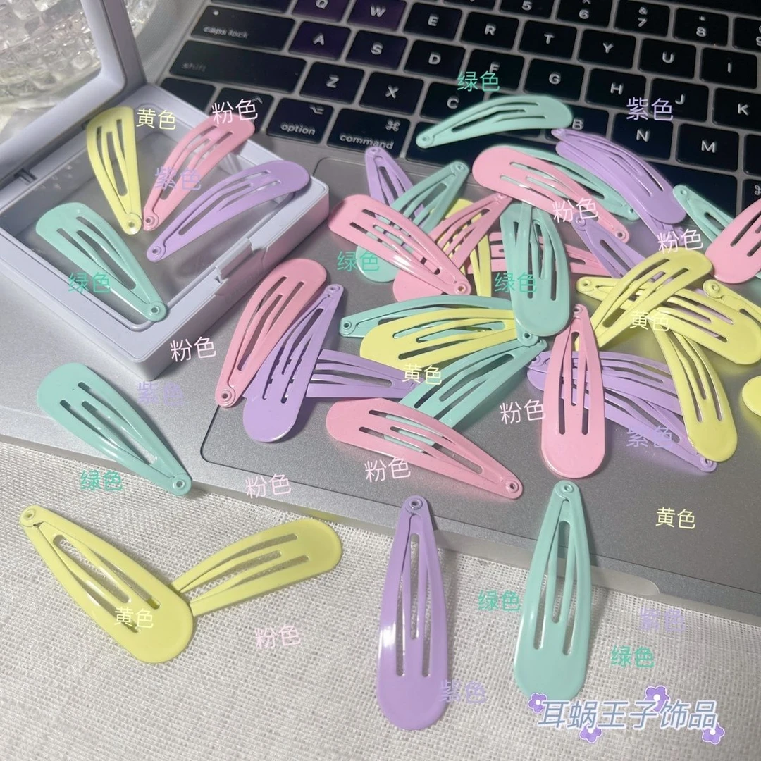 奶油糖果色bb夹韩国ins风简约基础发饰甜妹发卡软妹百