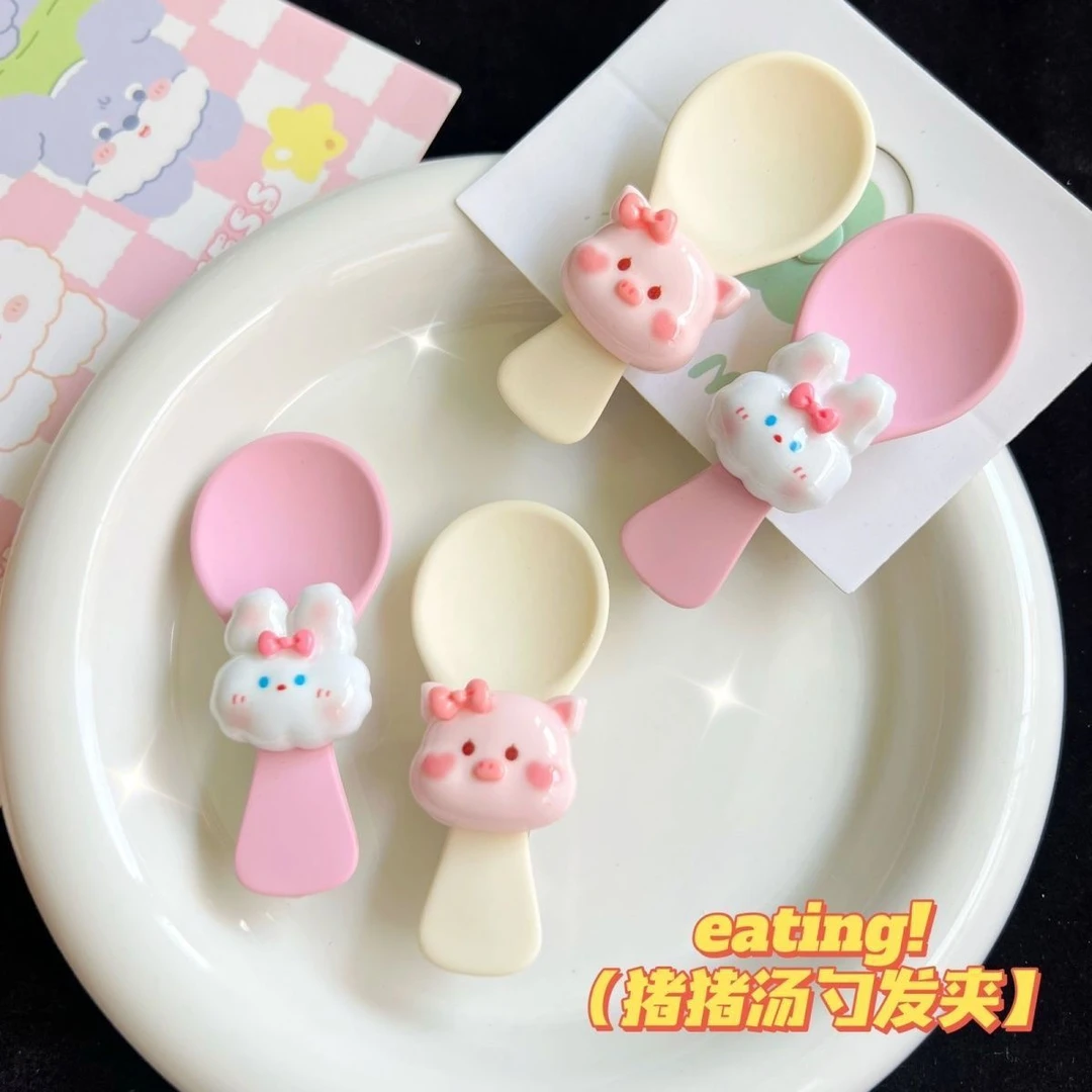 可爱猪猪汤勺发夹小兔学生刘海边夹ins少女心甜美小动物发卡发饰