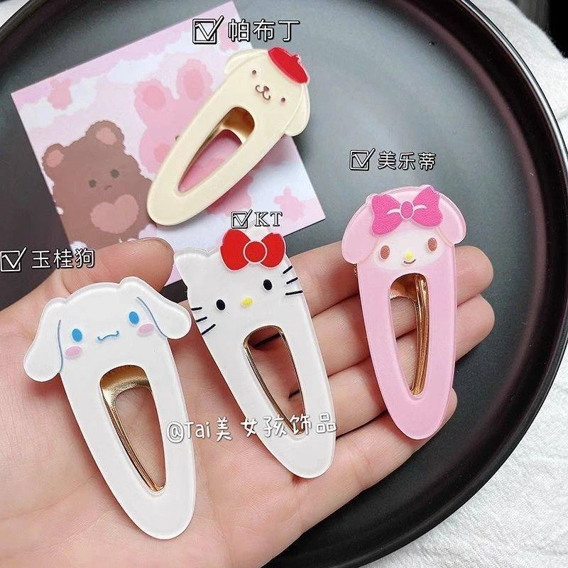 合金发饰  虞书欣同款三丽鸥kitty发夹鸭夹卡通可爱甜美少女