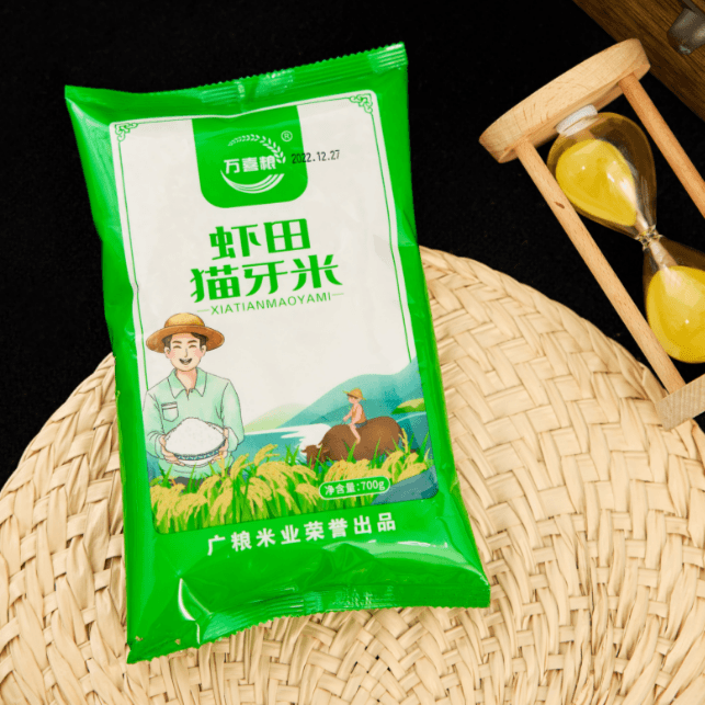 （口袋巾厂家提供）  虾田大mi一包700g  【可拍3次】口袋巾提供