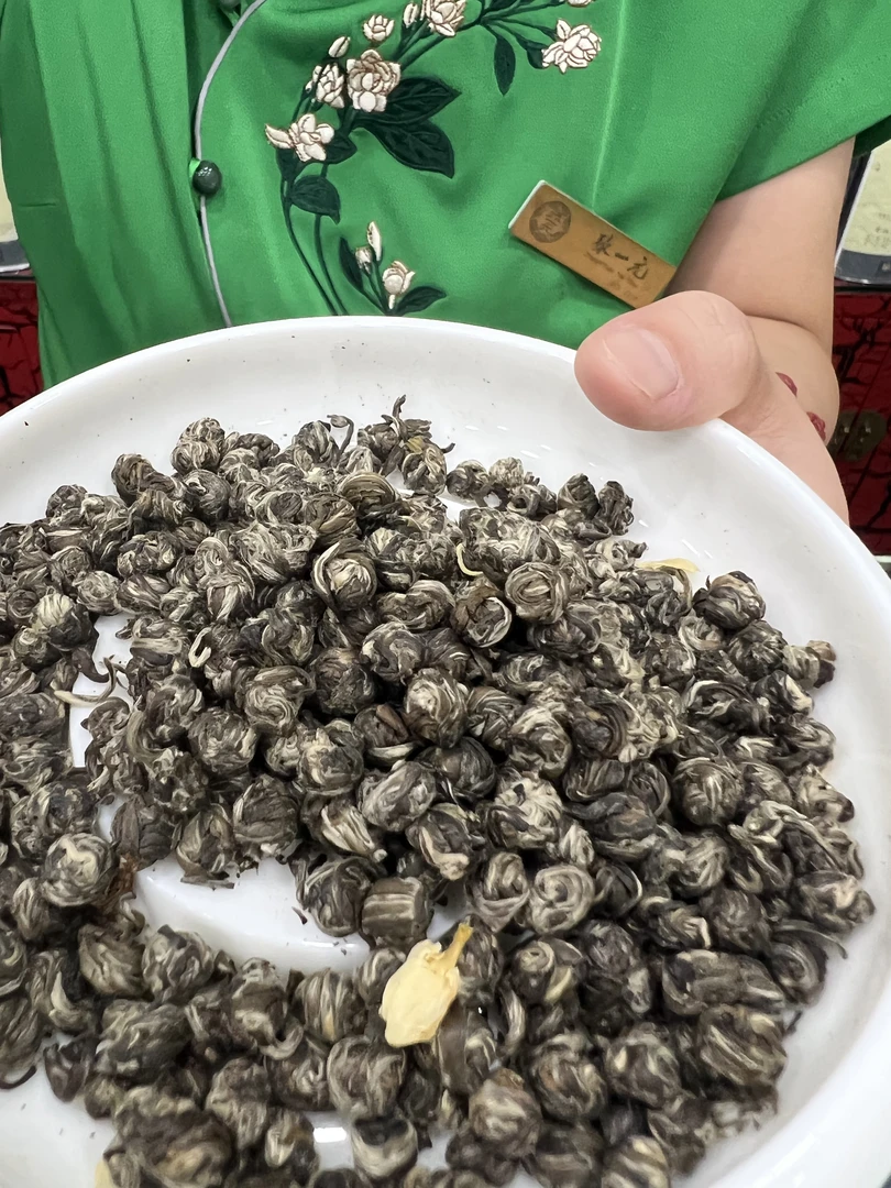 北京茉莉花茶前门大栅栏总店散装茶叶九窨花茶茉莉白龙珠花茶