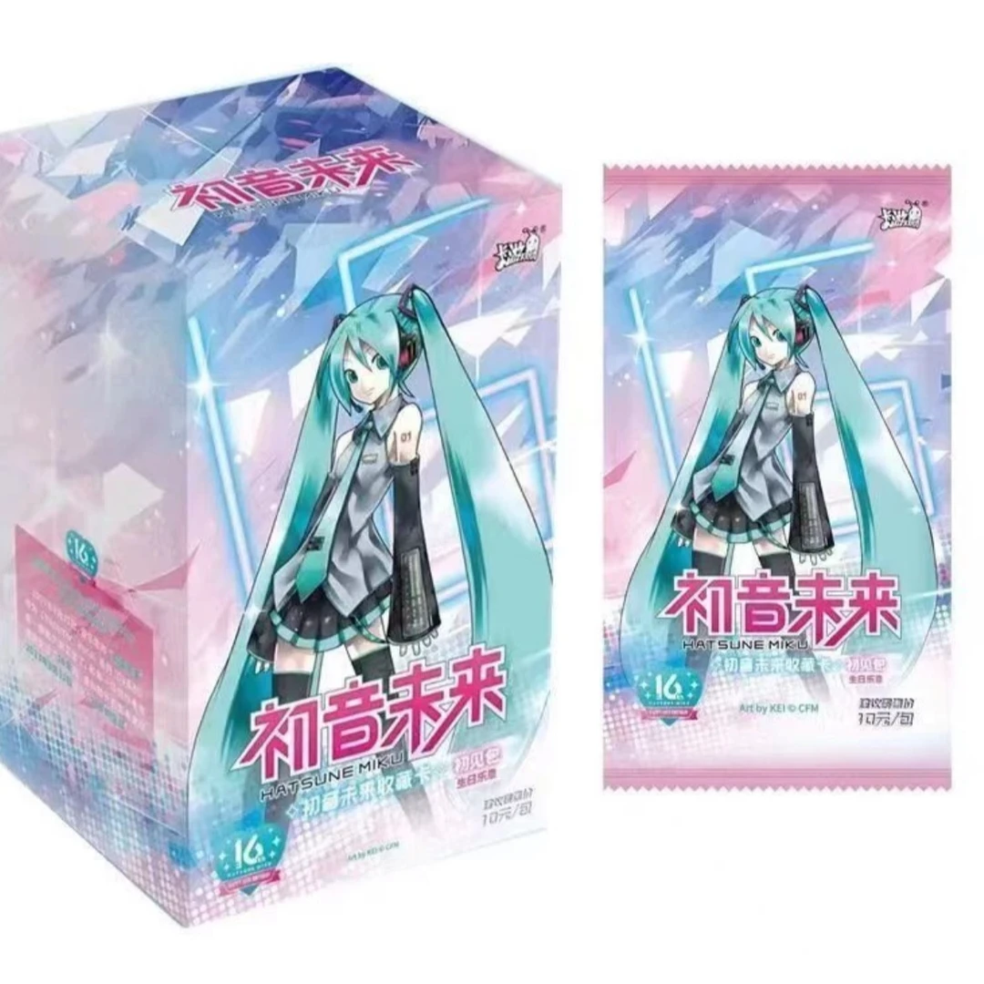 卡游【散包】【拆盒】初音未来 收藏卡 初见包（代拆）