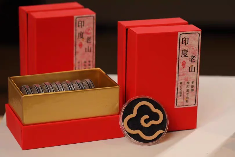 印度迈索尔老山檀无粘粉