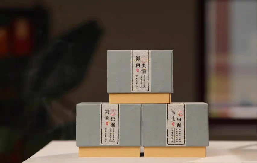 海南虫漏沉香盘香