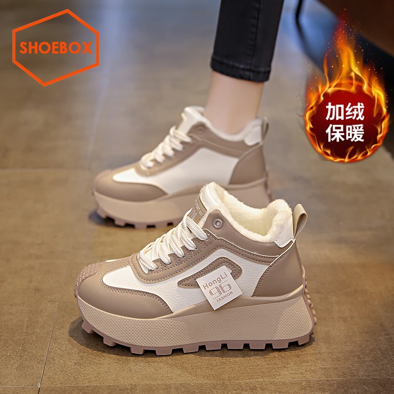 达芙妮集团旗下鞋柜运动鞋女2024冬季新款加绒加厚保暖百搭棉鞋女