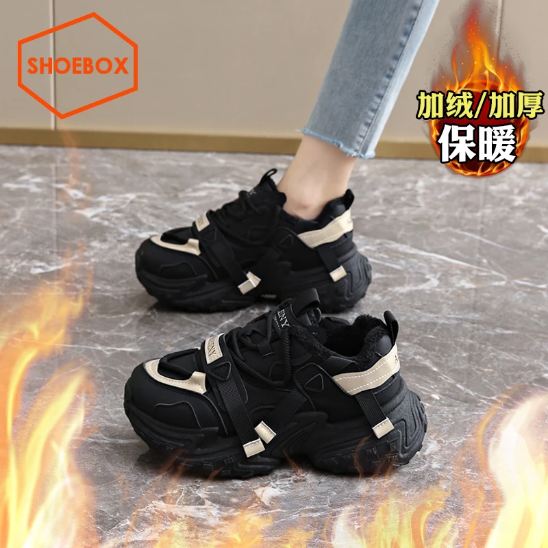 达芙妮旗下鞋柜女鞋踩屎感加绒黑色老爹鞋2024新款冬季厚底棉鞋女