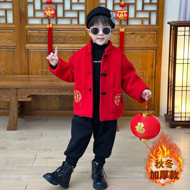 男童呢子年服儿童红色加绒冬装唐装加厚喜庆洋气中国风拜年服男孩