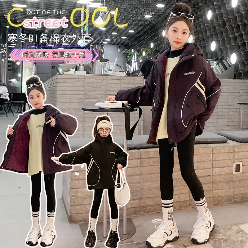 女童加绒加棉印花冲锋衣外套洋气儿童中大童保暖韩版冬季厚实连帽