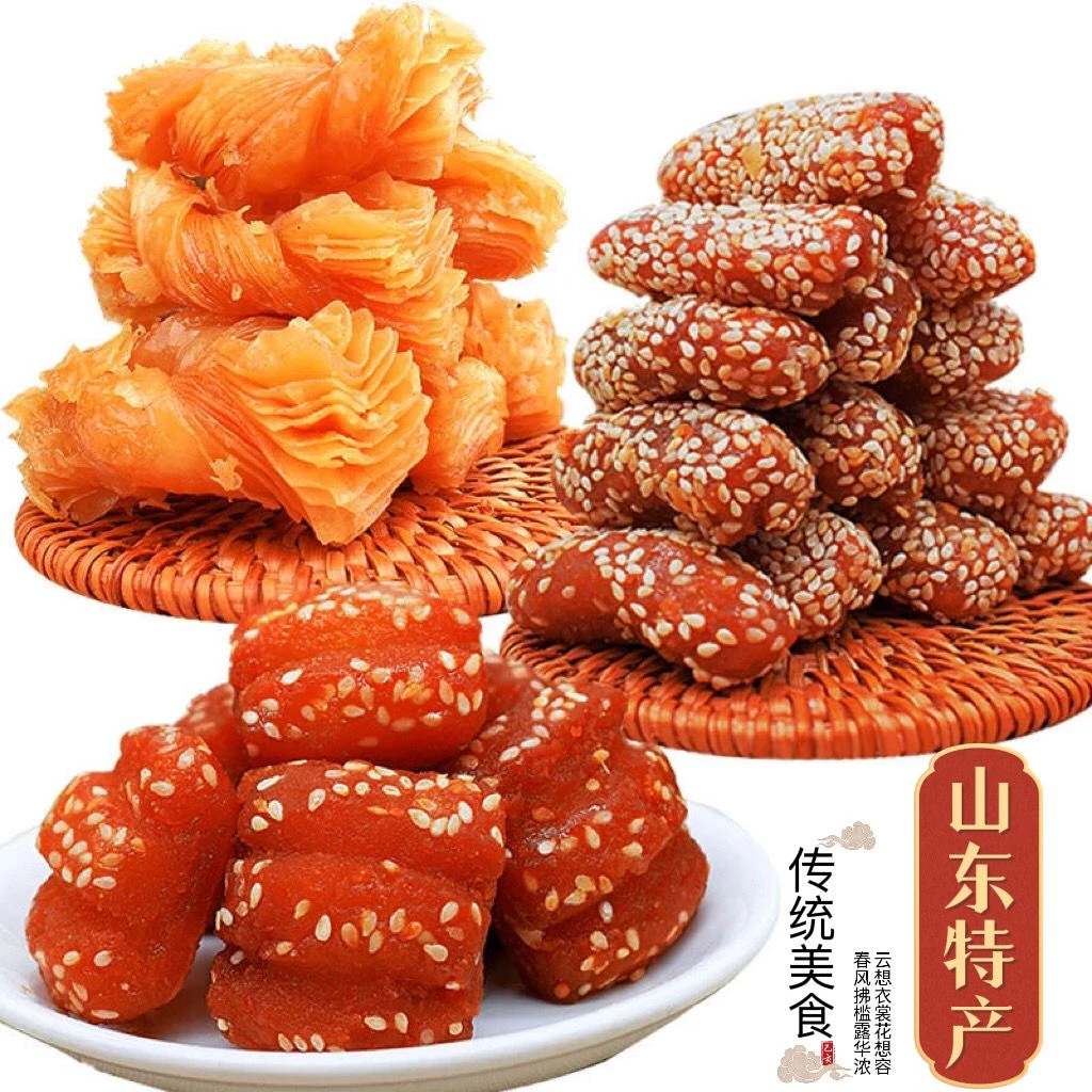 [山东蜜三刀]老式蜜三刀子果子传统糕点现做现发芝麻条点心散装