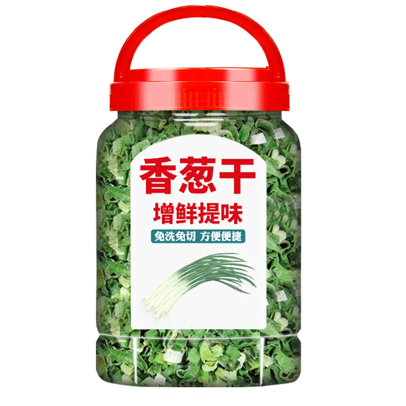 【罐装】脱水蔬菜干香葱干菜类干货泡面伴侣配菜调味批发商用优质