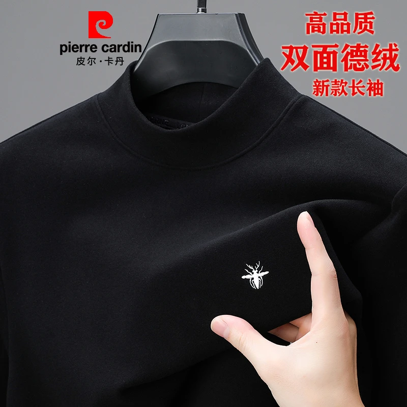 皮尔卡丹秋冬季双面德绒打底衫男长袖t恤半高领内搭纯色保暖上衣