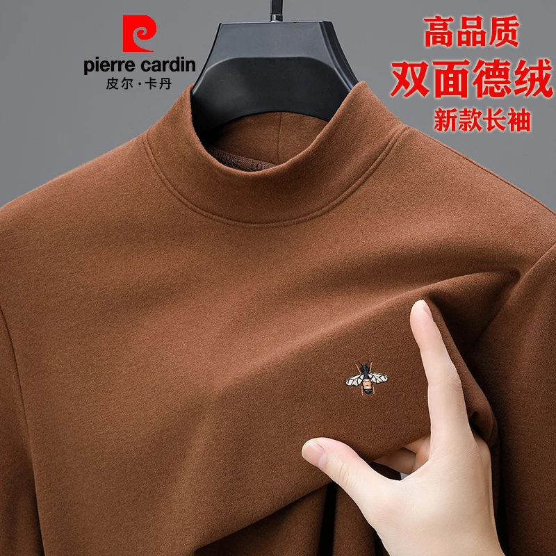 皮尔卡丹德绒t恤男士双面绒打底衫长袖套头卫衣秋冬亲肤保暖内衣