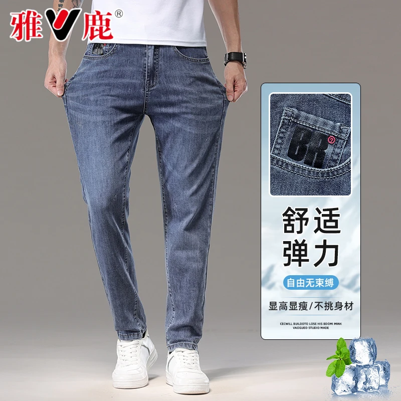 V/雅鹿冰丝牛仔裤男士修身直筒夏季薄款新款潮流百搭休闲牛仔裤子